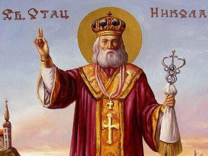 Sveti Nikola. Foto: SPC