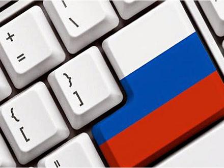 Vlada Rusije preuzima veću kontrolu nad onlajn životom? FOTO: GVA