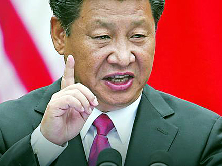 Peking duboko zabrinut zbog izjava i akcija SAD FOTO: AP