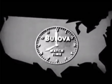 Emitovana je 1. jula 1947. godine  FOTO: Screenshot