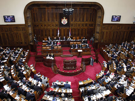 Sednica skupštine prekinuta na samom početku FOTO: parlament.org.rs