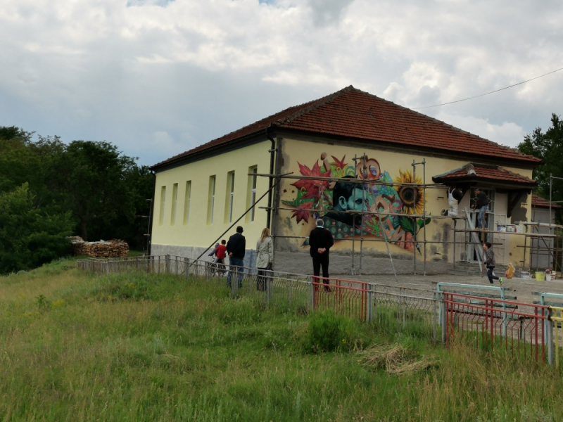 Škola u Neradovcu. Foto: vranje.org.rs