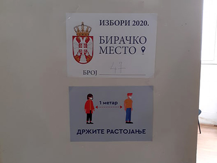 Mere bezbednosti na biralištima. Foto: S.Tasić/OK Radio