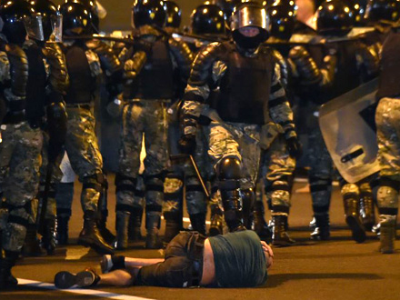 Najmanje jedna osoba je poginula FOTO: AFP/Sergei Gapon