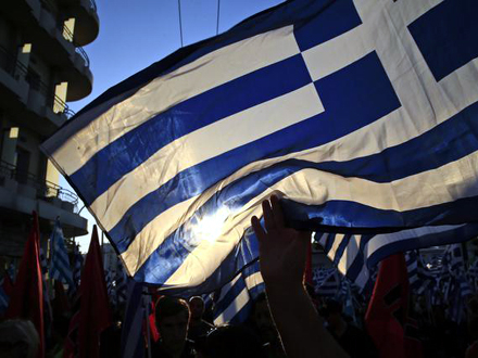 Zabrana ulaska u Grčku do 8. novembra FOTO: AP