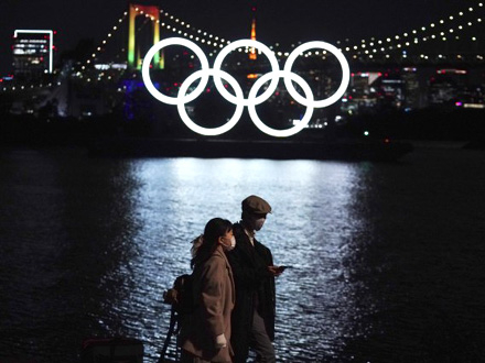 Loša vest za organizatore i Međunarodni olimpijski komitet FOTO: AP