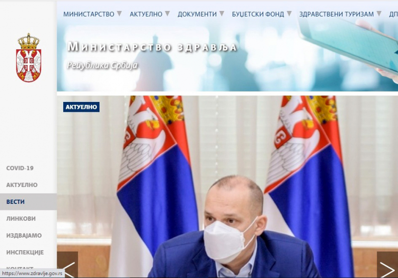 Detaljni propisi o radu FOTO: Ministarstvo zdravlja screenshot