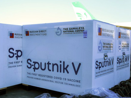 Srbija prva zemlja u Evropi koja proizvodi tu vakcinu FOTO: AP