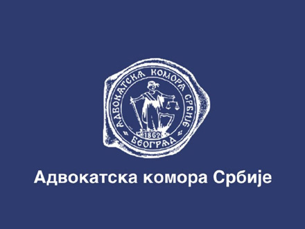 FOTO: Logo