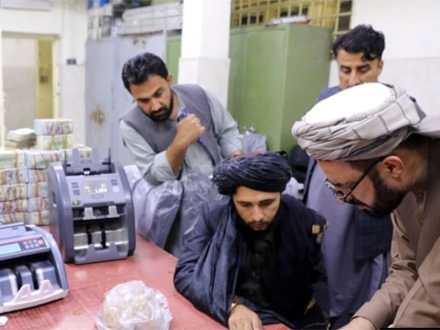Afganistanska centralna banka pod kontrolom talibana FOTO: Reuters