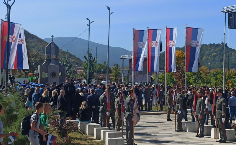 Foto: vranje.org.rs