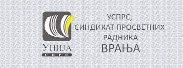 Foto:Logo