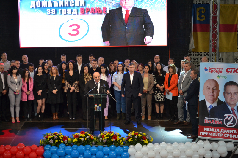 Foto: OK radio,G.Mitić