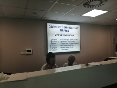 Foto: S.Tasić/OK Radio