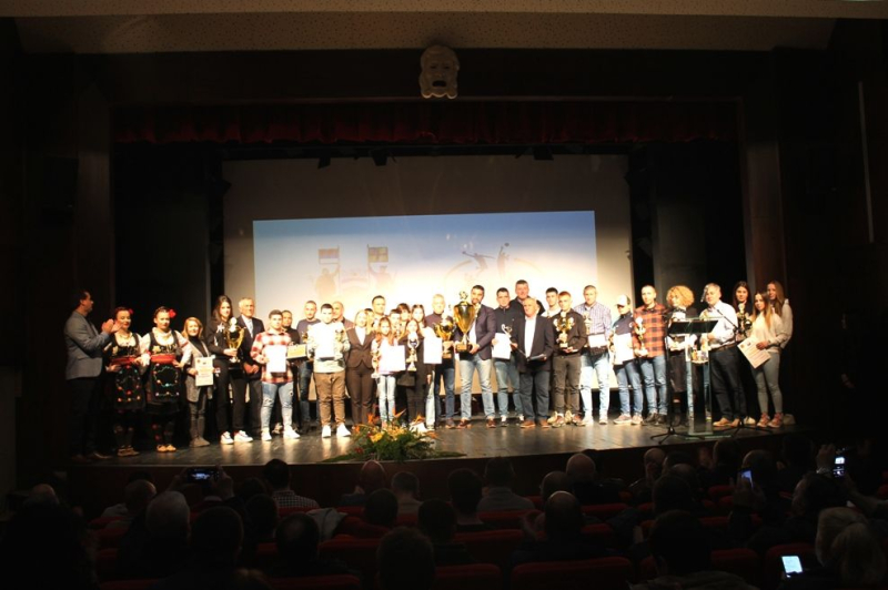 Foto: vranje.org.rs
