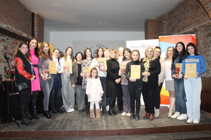 Foto: vranje.org.rs