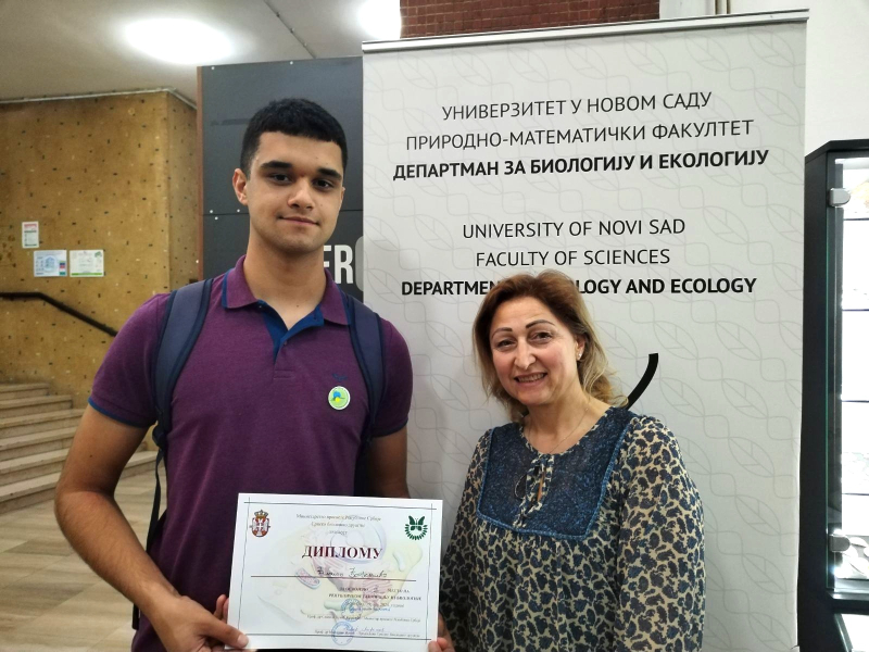 Foto:Gimnazija Bora Stanković