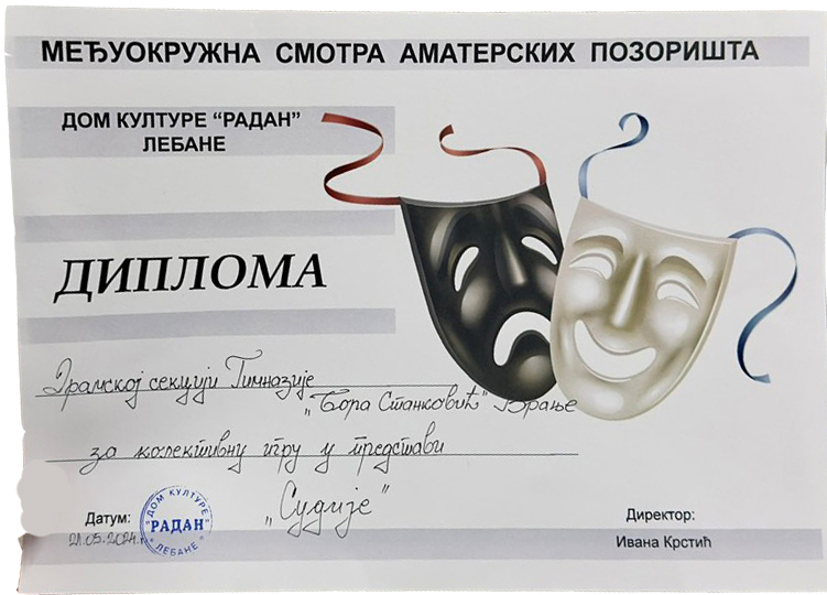 Foto:Diploma
