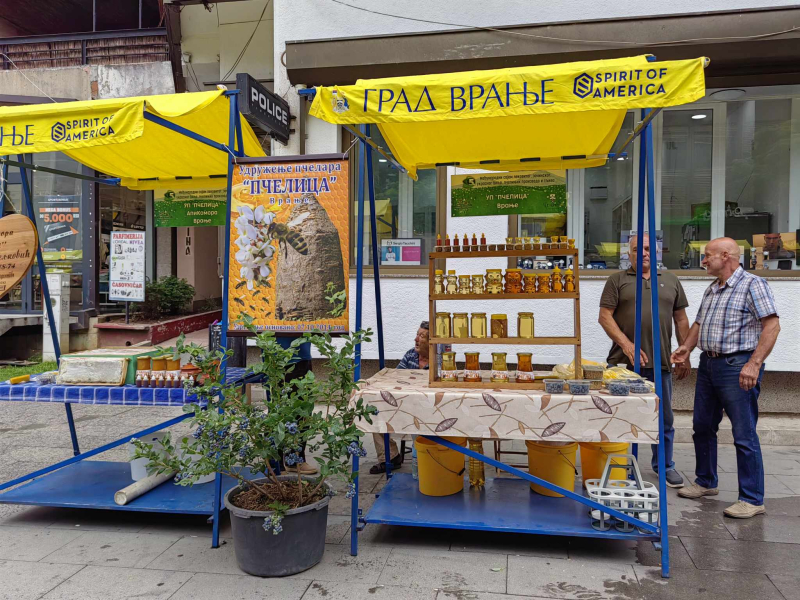 Foto: S.Tasić/OK Radio