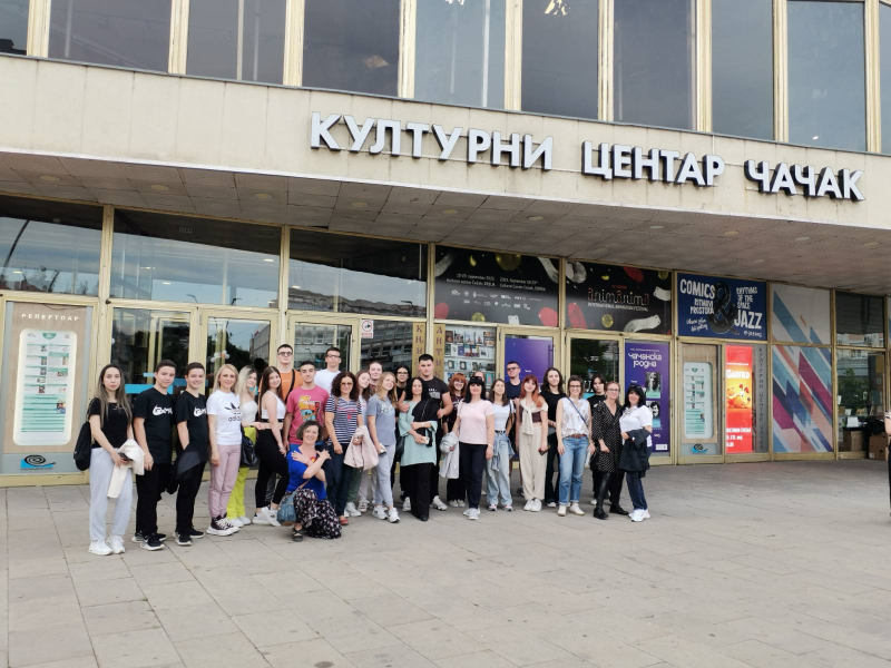 Foto:Gimnazija Bora Stanković