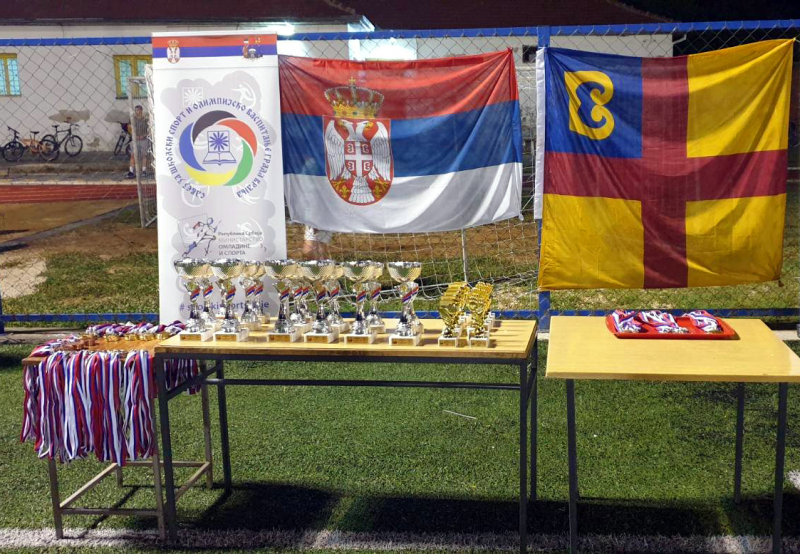 Foto:OK radio,arhiva