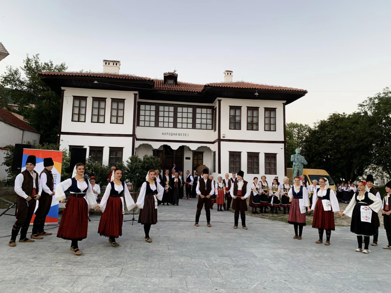 Foto: vranje.org.rs