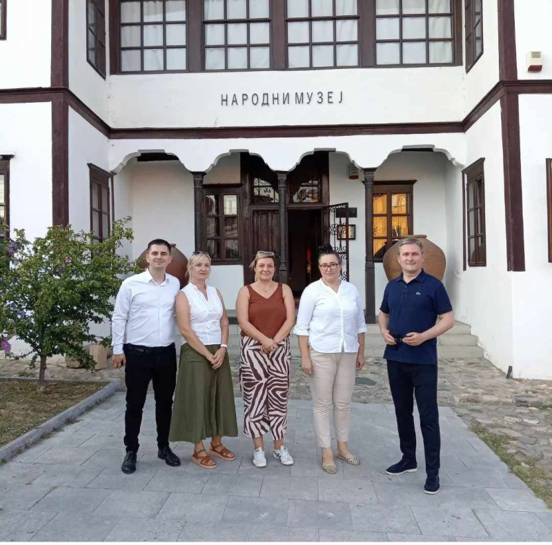 Foto: instagram Muzej Vranje