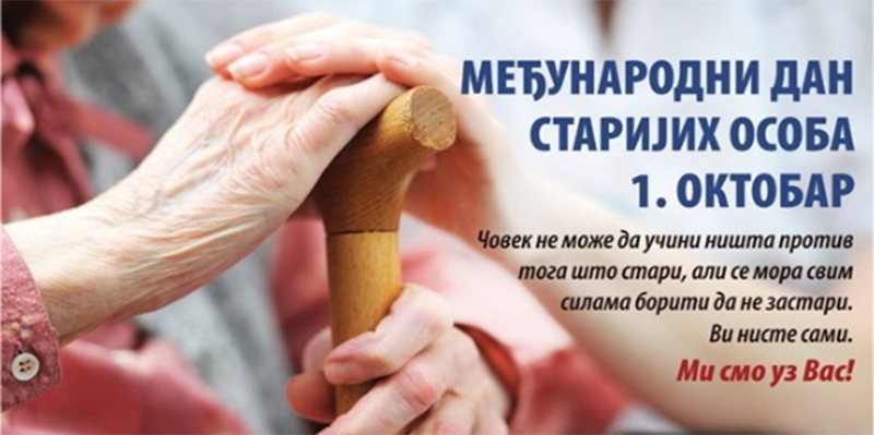 Foto: Promo Foto: Promo