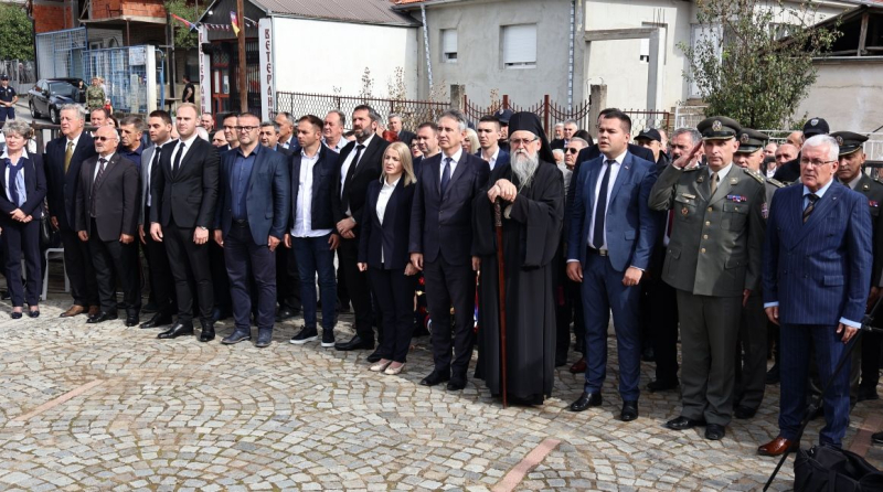 Foto: vranje.org.rs