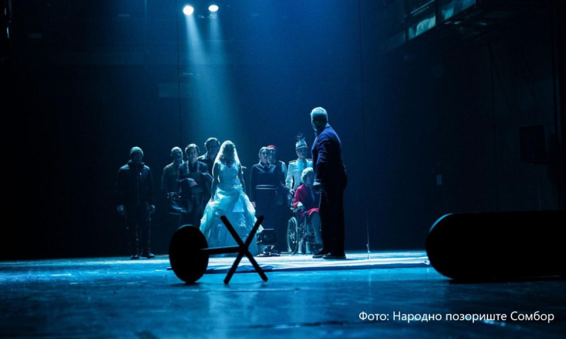 Foto: Narodno pozorište Sombor