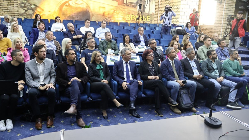 Foto: vranje.org.rs