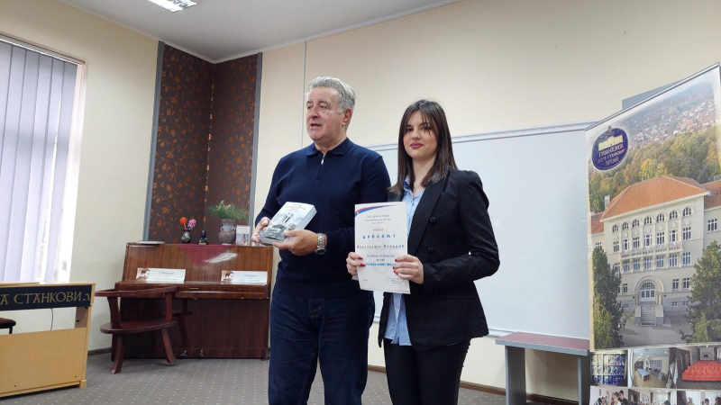 Foto: Gimnazija Bora Stankovoć