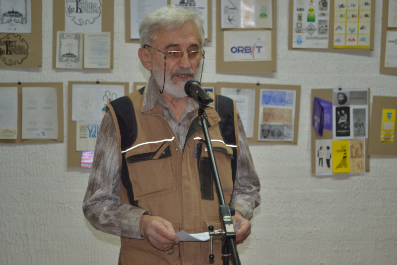 Foto: G.Mitić/ OK Radio