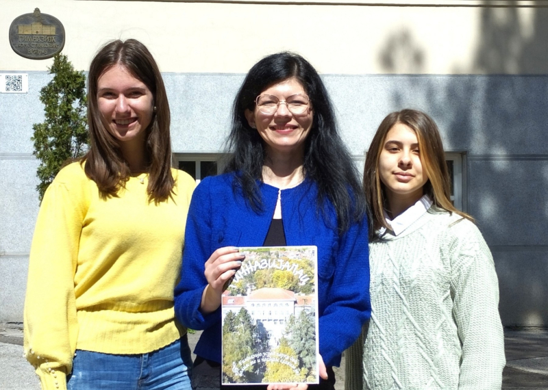 Foto: Gimnazija Bora Stankovoć