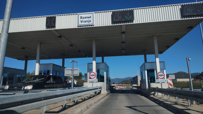 Foto: Ok Radio,M.Spirić