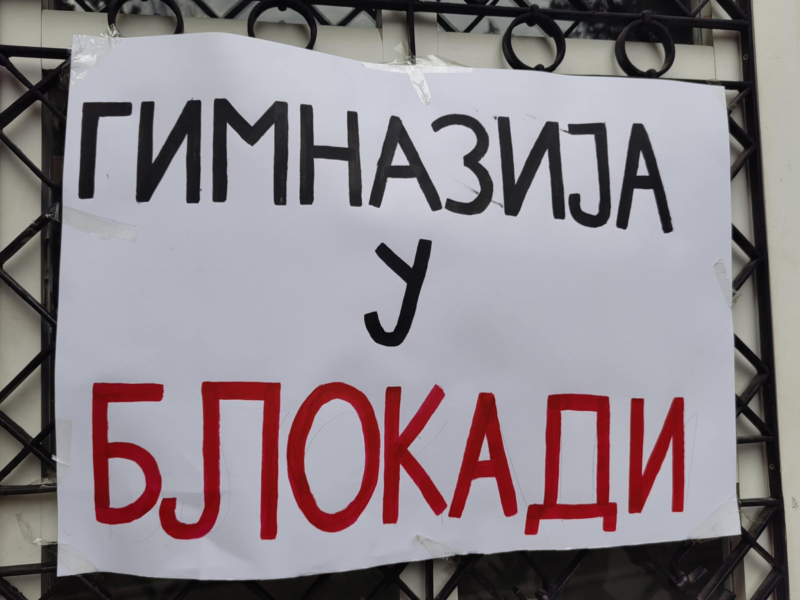 Foto: S.Tasić/ G.Mitić/OK Radio