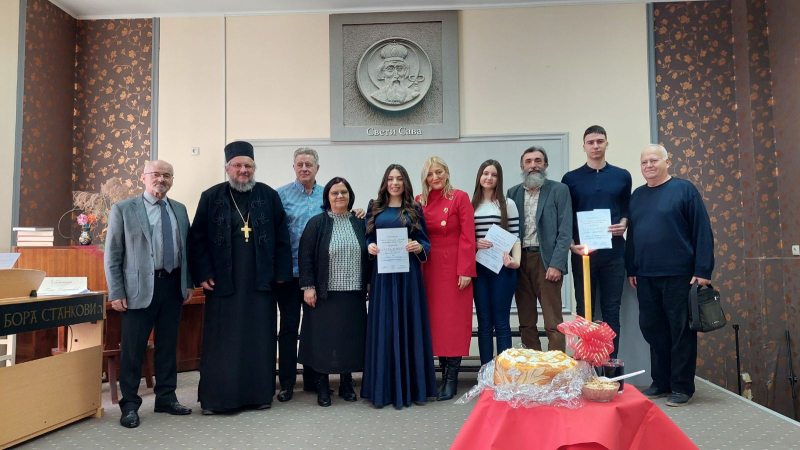 Foto: Gimnazija Bora Stankovoć