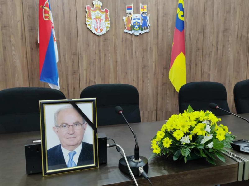 Foto: vranje.org.rs