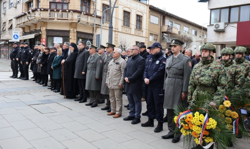 Foto: vranje.org.rs