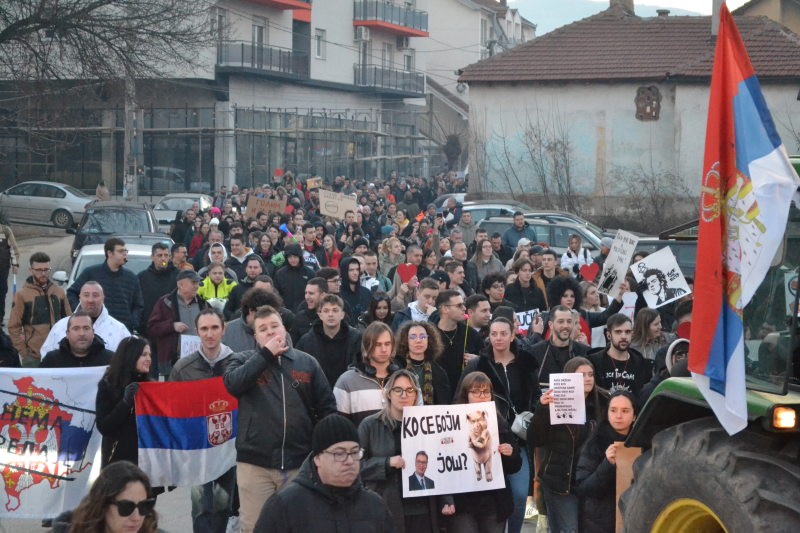 Foto: G.Mitić/OK Radio