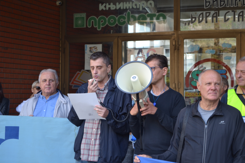 Foto: G.Mitić/OK Radio