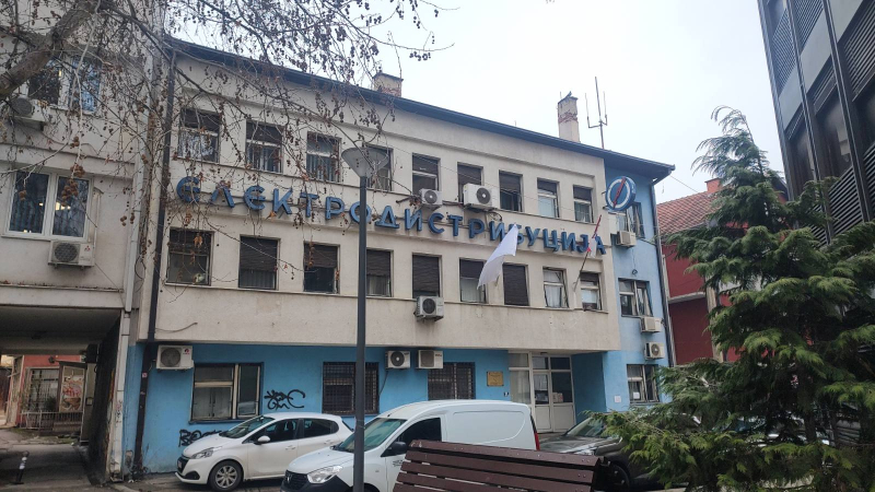 Foto: OK Radio, M.Spirić