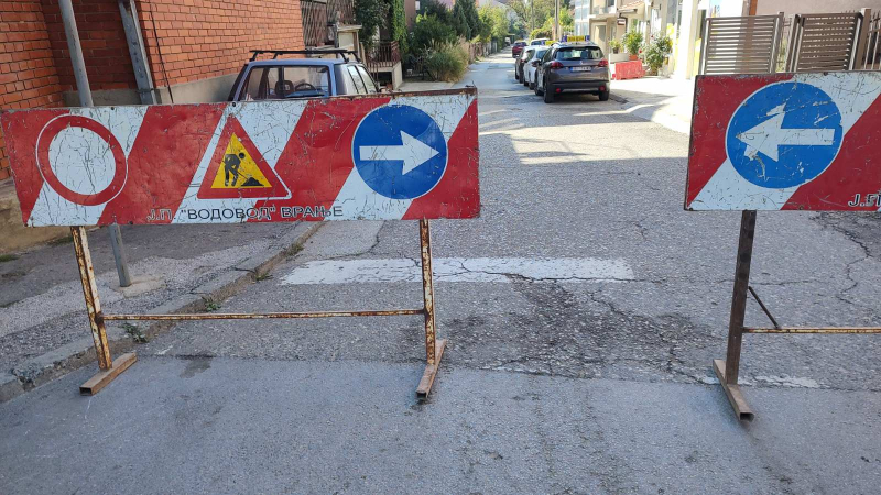 Foto: Ok Radio,M.Spirić