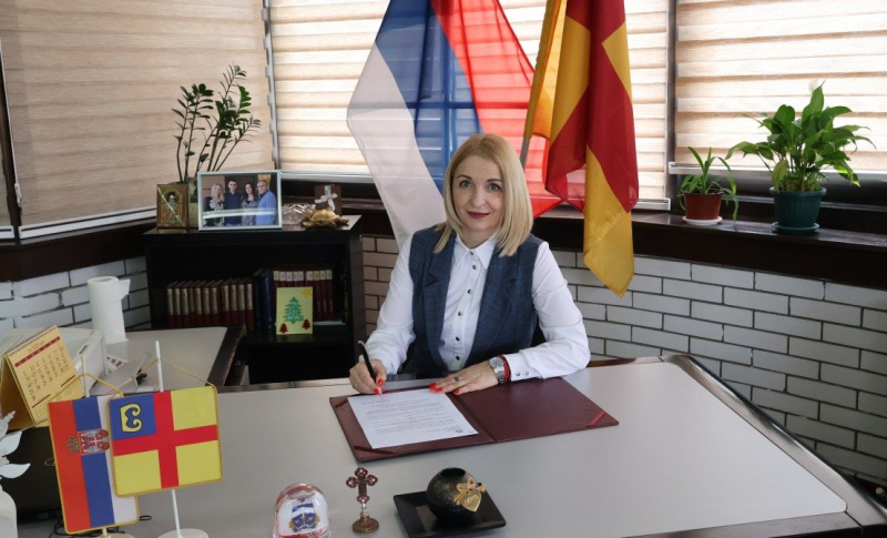 Foto: vranje.org.rs