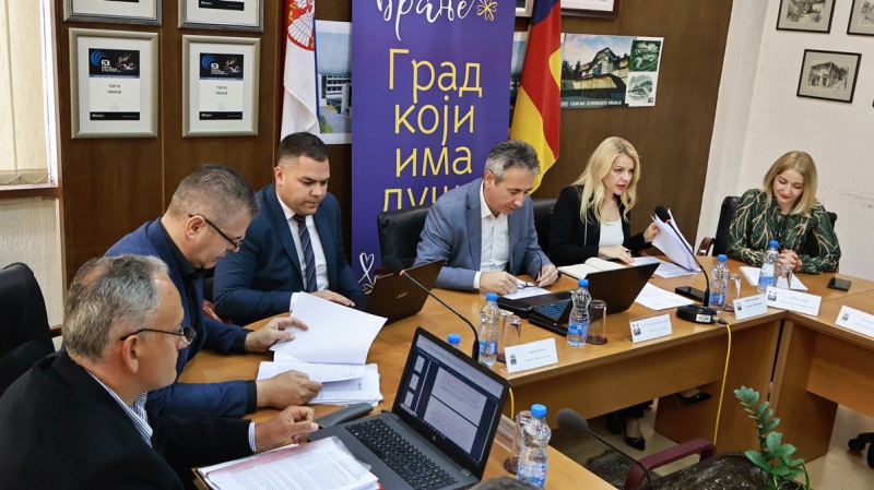 Foto: vranje.org.rs