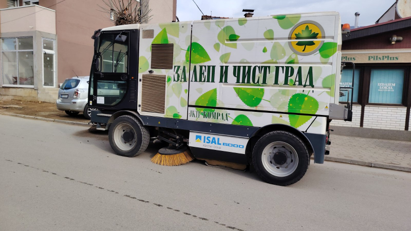 Foto: Ok Radio,M.Spirić