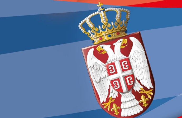 Foto: Kordinaciono telo