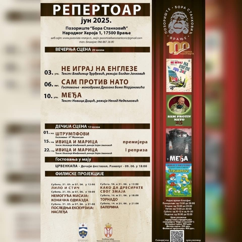 Foto: Promo