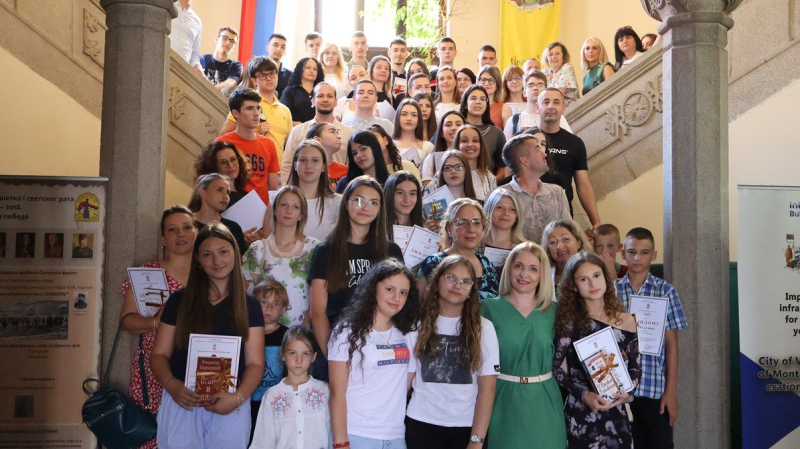 Foto: vranje.org.rs