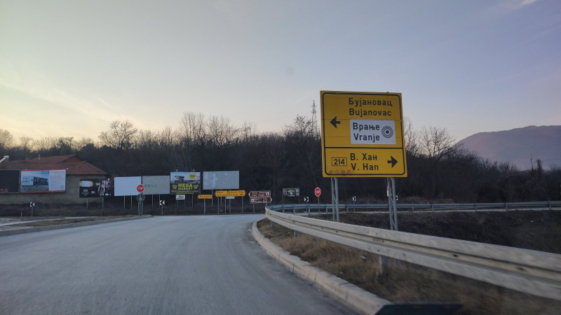 Foto: OK Radio,M.Spirić